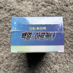 Pokemon TCG Incandescent Arcana Silver Tempest Korean s11a Booster Box New - Image 5