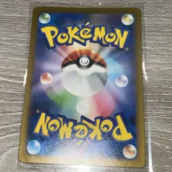 Pokemon Pikachu 098/SV-P Detective Pikachu Returns Promo Japanese US SELLER - Image 2