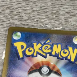 Pokemon Pikachu 098/SV-P Detective Pikachu Returns Promo Japanese US SELLER - Image 3