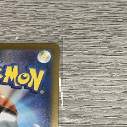 Pokemon Pikachu 098/SV-P Detective Pikachu Returns Promo Japanese US SELLER - Image 4