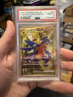 PSA 10 Cynthia's Garchomp EX #091 Pokemon Heat Wave Arena Japanese 2025 - Image 1