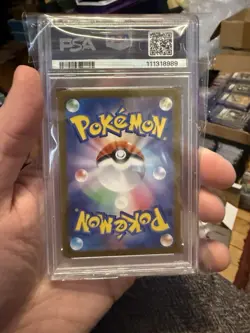PSA 10 Cynthia's Garchomp EX #091 Pokemon Heat Wave Arena Japanese 2025 - Image 2