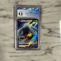 Pokemon 2022 Lugia V Sword & Sheild Promo 324/S-P - Japanese Pokemon CGC 9.5 - Image 1