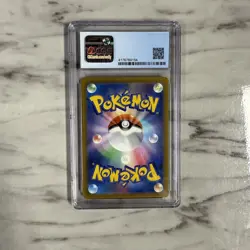 Pokemon 2022 Lugia V Sword & Sheild Promo 324/S-P - Japanese Pokemon CGC 9.5 - Image 2
