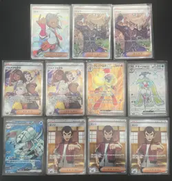 11x Pokemon Japanese Shiny Treasure SV4a Future Flash SV4M Ancient Roar SV4K SRs - Image 2