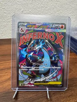 Mega Charizard X EX 223/193 Japanese Holo - Inferno X - Custom Art Style Pokemon - Image 1