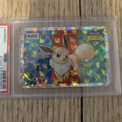 1997 POKEMON JPN TOPSUN BLOCK PRISM #133 EEVEE PSA 1 - Image 3
