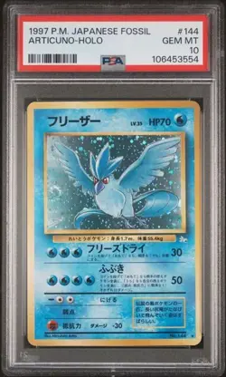 Pokemon PSA 10 Japanese Articuno 144 Holo Rare Fossil Gem Mint - Image 1