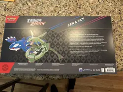 Pokemon Crown Zenith Sea and Sky Premium Collection Box Sealed - Image 2