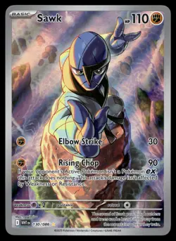 SAWK 130/086 ILLUSTRATION RARE WHITE FLARE POKEMON - Image 1
