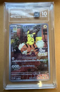 TAG 10 #098 DETECTIVE PIKACHU PSA 10 2023 POKEMON JAPANESE SV-P PROMO (NOT PSA) - Image 1