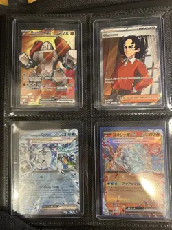 Pokemon Modern Binder Collection! Sun And Moon/Sword And Shield Promos And More! - Image 3