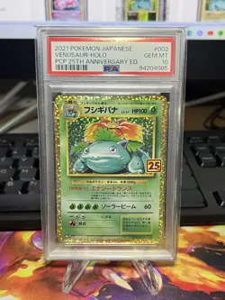 PSA 10 GEM MINT Venusaur Japanese 25th Anniversary Holo Pokemon 002/025 - Image 1