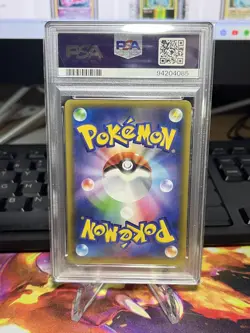 PSA 10 GEM MINT Venusaur Japanese 25th Anniversary Holo Pokemon 002/025 - Image 2