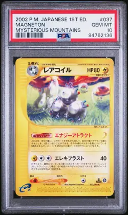 2002 Pokemon Mysterious Mountains Unlimited Japanese Magneton 37 PSA 10 - Image 1