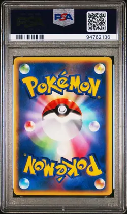2002 Pokemon Mysterious Mountains Unlimited Japanese Magneton 37 PSA 10 - Image 2