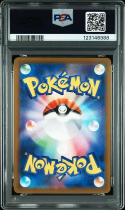 2023 POKEMON JAPANESE SV1A-TRIPLET BEAT ART RARE #075 SPRIGATITO PSA 10 - Image 2