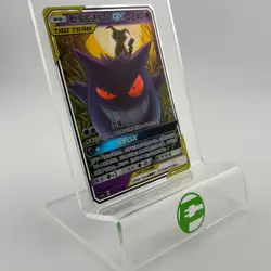 Pokemon TCG CSM2b Gengar & Mimikyu GX 033/150 Chinese - Image 3