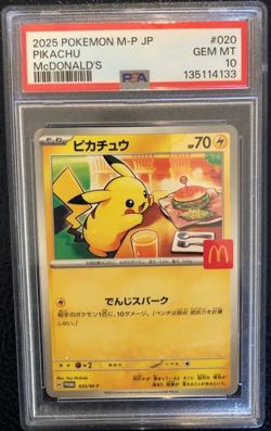 PSA 10 Pikachu 020/M-P Japanese Promo Burgerchu Pokemon card; US Seller - Image 1