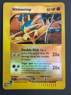 Hitmontop 82/147 Aquapolis Reverse Holo Pokemon Card MP - Image 1