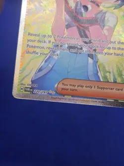 Pokemon Twilight Masquerade Perrin 220/167 Special Illustration Rare Full Art NM - Image 5