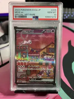 Pokemon 2023 Mew ex 205/165 SAR SV2a 151 Japanese GEM MINT PSA 10 - Image 1