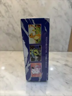 Pokemon Japanese 1st Edition CP6 20th Anniversary Booster Box Sealed 4521329190358 - Image 2