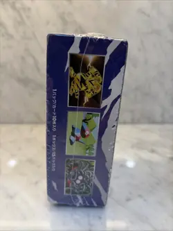 Pokemon Japanese 1st Edition CP6 20th Anniversary Booster Box Sealed 4521329190358 - Image 4
