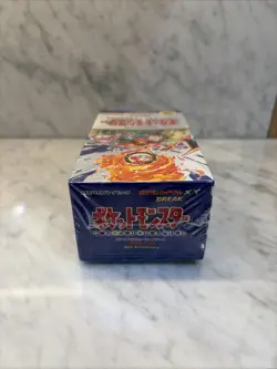 Pokemon Japanese 1st Edition CP6 20th Anniversary Booster Box Sealed 4521329190358 - Image 5