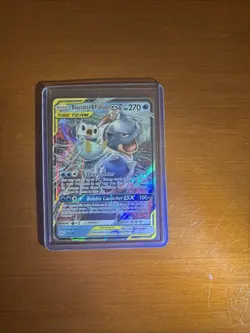 Pokemon TCG Blastoise and Piplup Holo Card 38/236 GX Tag Team - Image 1