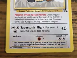 Pokemon Wotc Black Star Promo # 5 Movie Promo DRAGONITE **not played** - Image 3