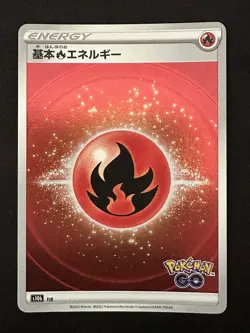 POKEMON TCG FIRE ENERGY S10B POKEMON GO HOLO JAPANESE - Image 1