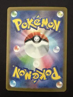 POKEMON TCG FIRE ENERGY S10B POKEMON GO HOLO JAPANESE - Image 2