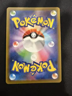 POKEMON TCG PURUGLY 060/067 S9A BATTLE REGION REVERSE POKEBALL HOLO JAPANESE - Image 2