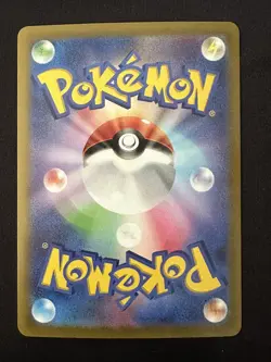 POKEMON TCG GROWLITHE 005/030 S0 CHARIZARD SPECIAL DECK REVERSE HOLO JAPANESE - Image 2