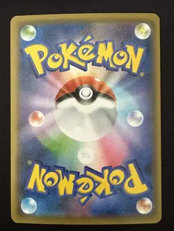 POKEMON TCG YVELTAL 013/028 S8A 25TH ANNIVERSARY SPECIAL HOLO JAPANESE - Image 2