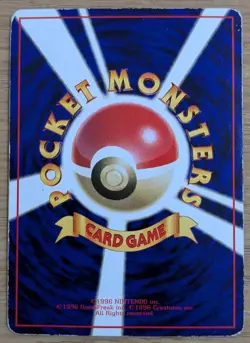 ?EXC?Rhydon Pokemon Card Japanese No.112 Vending Machine Series 3 From Japan - Image 2