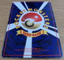 ?EXC?Rhydon Pokemon Card Japanese No.112 Vending Machine Series 3 From Japan - Image 4