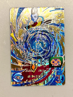 Whis SH3-CP3 CP Card Super Dragon Ball Heroes Japanese - Image 1