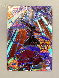 Whis HGD8-CP4 CP Card Super Dragon Ball Heroes Japanese - Image 1