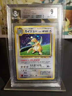 Dragonite No.149 GB Gameboy Promo Holo 1998 Japanese BGS 9 Pokemon Card - Image 1