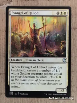 MTG Magic Kaldheim Commander Singles - Mix & Match cards to save up to 35%! - Image 3