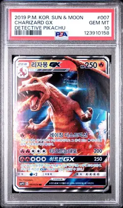 CHARIZARD GX - 007 - KOR POKEMON DETECTIVE PIKACHU BLACK STAR - PSA 10 GEM MINT - Image 1