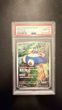 PSA 10 Snorlax 181/165 Art Rare Sv2a 151 Pokemon Japanese Card - Image 1