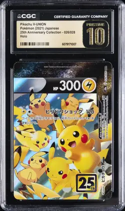 2021 POKEMON JPN 25TH ANV COLL #026 PIKACHU V-UNION CGC 10 PERFECT - Image 1