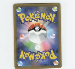 Cynthia & Caitlin 088/S-P GYM PROMO - Pokemon Card Japanese Stamped Holo - Image 2