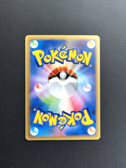 Dark Ivysaur 017/048 NM Web Series Pokemon Card TCG Japanese - Image 2