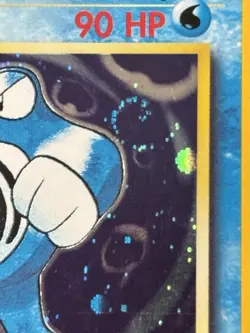 SWIRL Pokemon Poliwrath 15/130 Base Set 2 Holo Rare (LP - Lightly Played) - Image 3