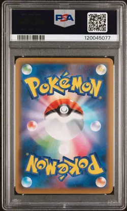 2021 POKEMON JPN S PROMO POKEMON STAMP BOX #226 FULL ART/CRAMORANT PSA 9 - Image 2