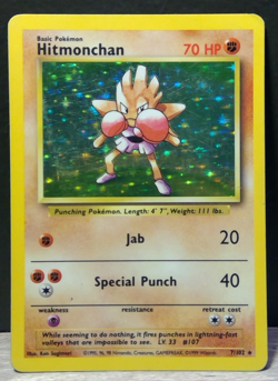 Hitmonchan 7/102 - Base Set Holo Rare - WOTC Vintage Pokemon TCG - Image 2